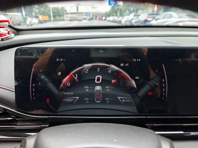 GAC Trumpchi Emkoo — Фото автомобиля 17