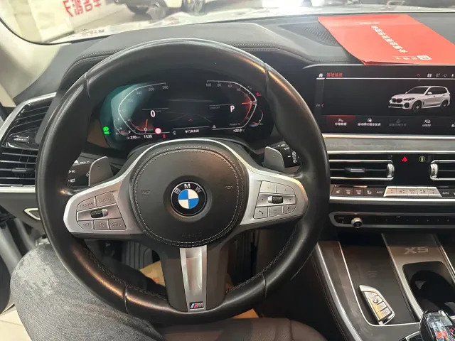 BMW X5 — Фото автомобиля 21