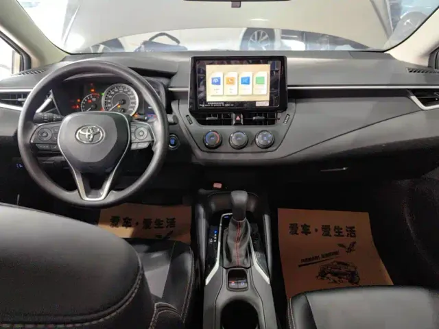 Toyota Corolla — Фото автомобиля 12