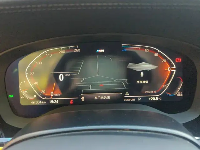 BMW 5 Series — Фото автомобиля 14