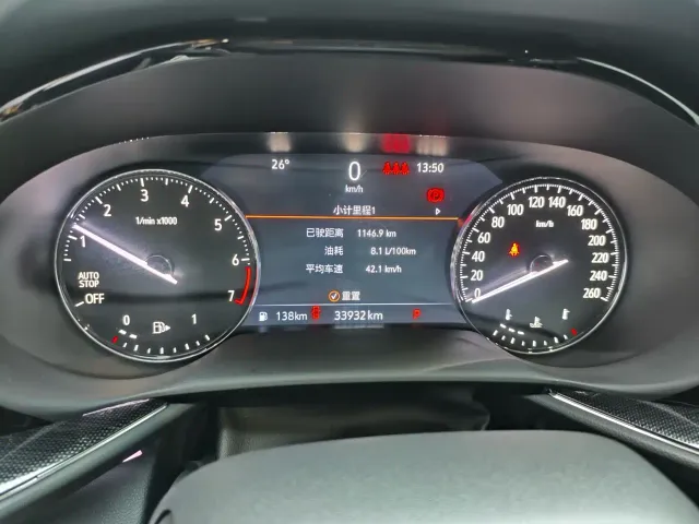 Buick Envision S — Фото автомобиля 14
