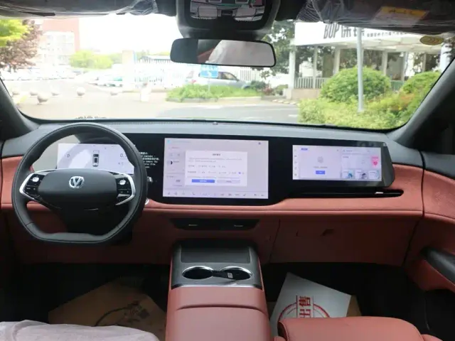 Changan CS75 Plus — Фото автомобиля 14