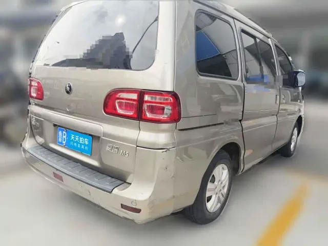 Forthing Lingzhi — Фото автомобиля 5