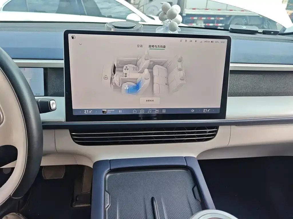XPeng XPeng G6 2023 580 Long Range Pro — Фото автомобиля 9