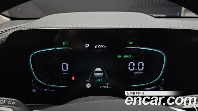 Kia Niro The All New Niro — Фото автомобиля 11