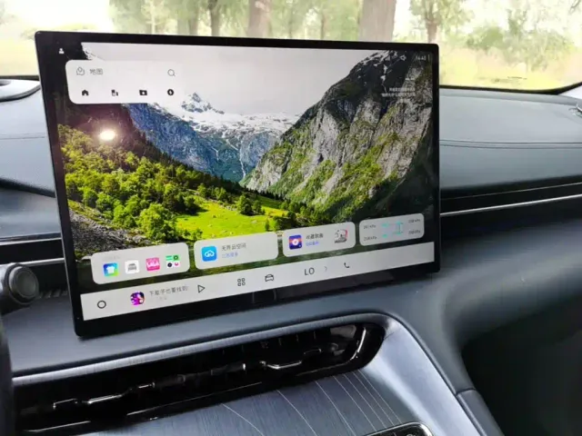 Geely Galaxy E5 — Фото автомобиля 12