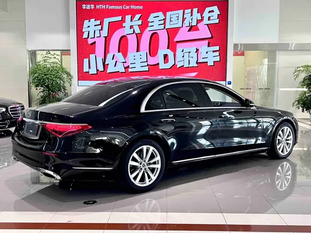 Mercedes-Benz S-Class — Фото автомобиля 11