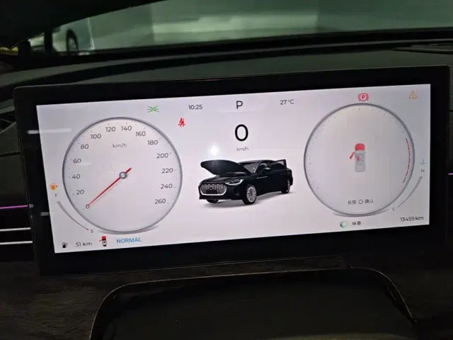 Chery Arrizo 8 PRO — Фото автомобиля 11