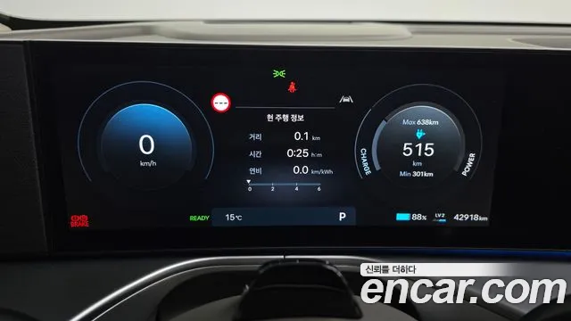 Hyundai Ioniq 9 — Фото автомобиля 11