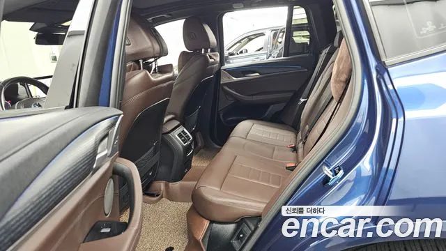 BMW iX3 — Фото автомобиля 23