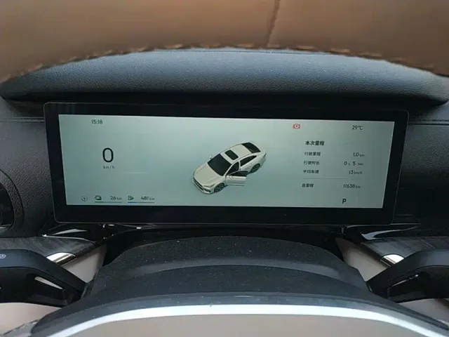 Geely Galaxy Stellar 6 — Фото автомобиля 11