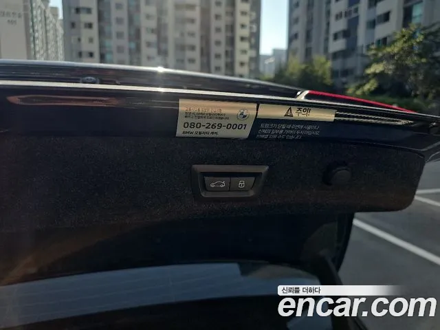 BMW 5-Series 5 серия (G30) 530i xDrive Luxury — Фото автомобиля 18