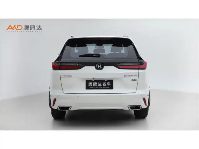 Honda Breeze — Фото автомобиля 4