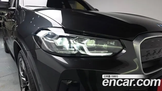 BMW iX3 — Фото автомобиля 19