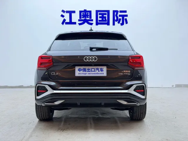 Audi Audi Q2L 2022 35 TFSI Progressive Dynamic — Фото автомобиля 21