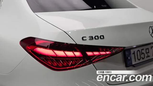 Mercedes-Benz C-Class W206 — Фото автомобиля 8