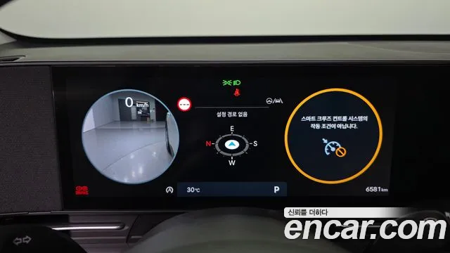 Hyundai Kona Kona (SX2) Бензин 2.0 2WD — Фото автомобиля 8