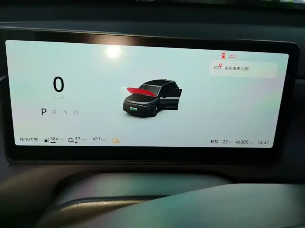 Leapmotor Leapmotor C10 2024 210 Smart Edition — Фото автомобиля 11