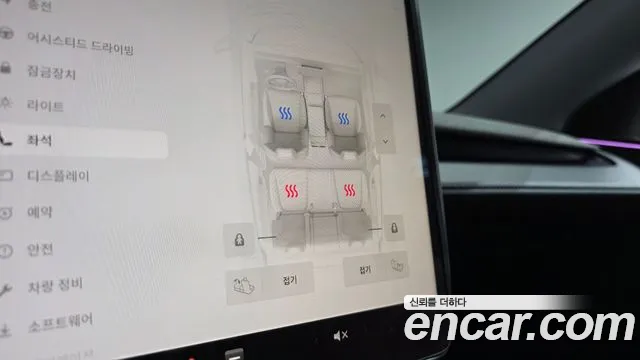 Tesla Model Y — Фото автомобиля 25