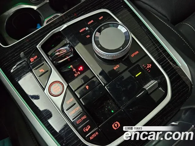 BMW X5 G05 — Фото автомобиля 14