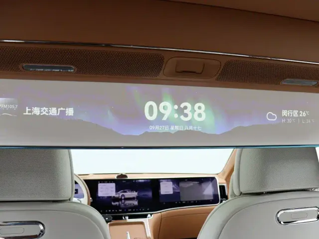 Maextro S800 — Фото автомобиля 10
