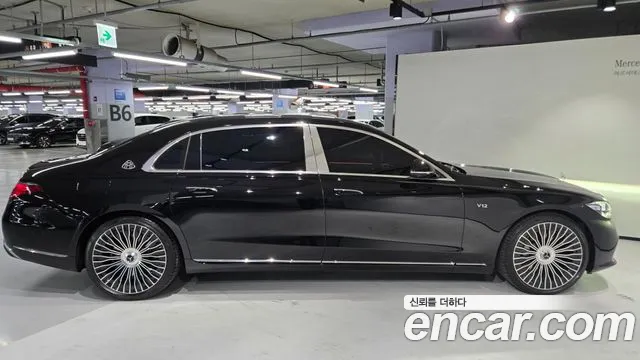 Mercedes-Benz S-Class W223 — Фото автомобиля 9