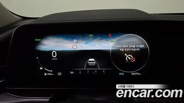 Kia Niro The All New Niro Prestige — Фото автомобиля 7