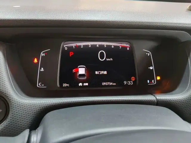 Honda Fit — Фото автомобиля 11