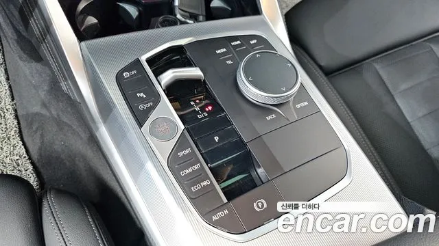 BMW 4-Series 4 серия (G22) 420i M Sport Performance Gran Coupe — Фото автомобиля 8