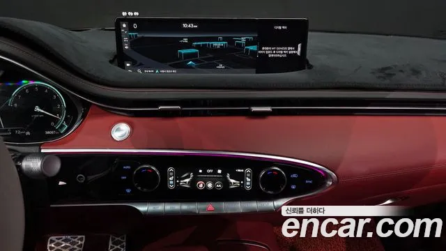 Genesis GV70 — Фото автомобиля 19
