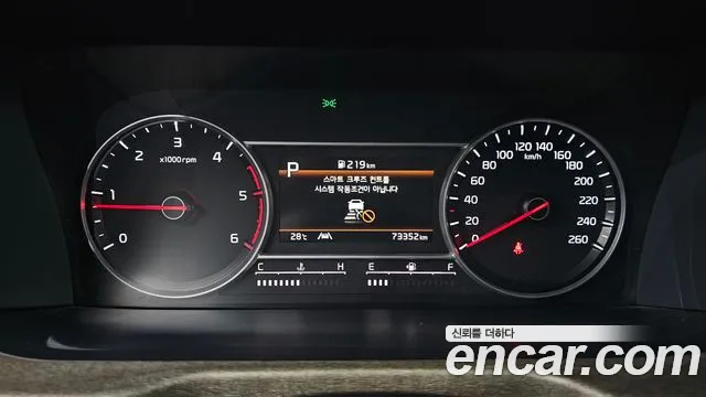 Kia Sorento Sorento 4-е поколение Дизель 2.2 2WD — Фото автомобиля 8