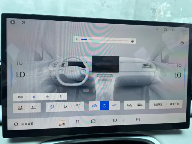Geely Starry Wish — Фото автомобиля 11