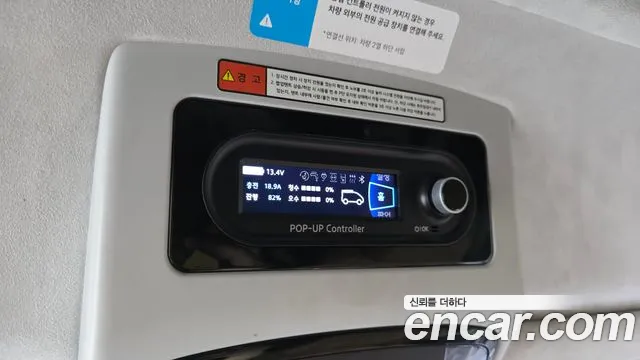 Hyundai Staria Staria 2WD автодом — Фото автомобиля 29