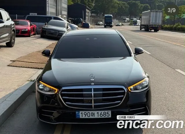 Mercedes-Benz S-Class W223 — Фото автомобиля 2