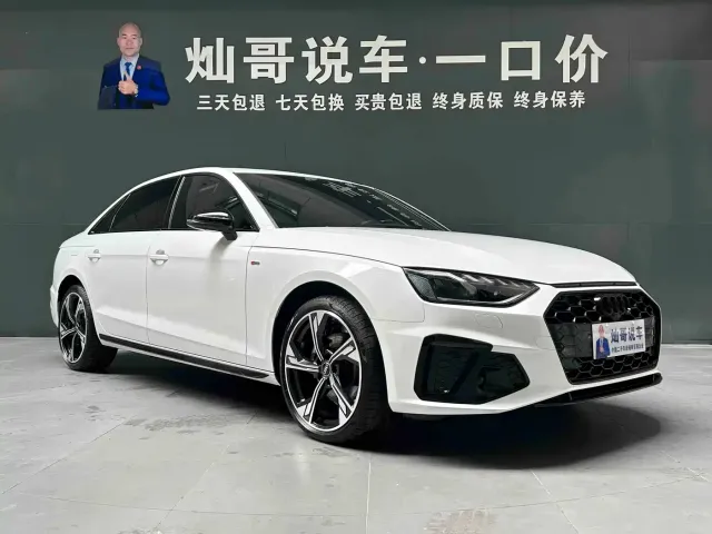 Audi A4L — Фото автомобиля 2