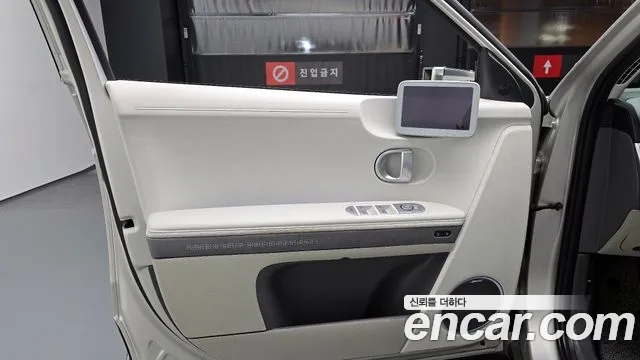Hyundai Ioniq5 — Фото автомобиля 22