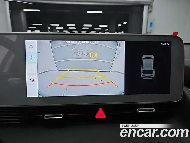 Hyundai Ioniq 5 Ioniq5 — Фото автомобиля 15
