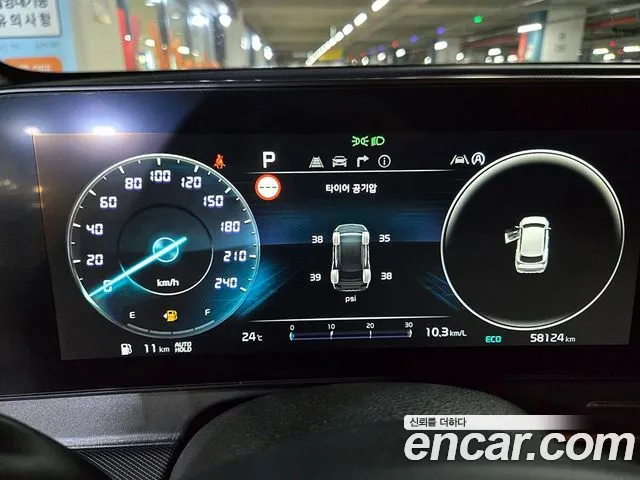 Kia Sportage Sportage 5-е поколение Бензин 1.6 турбо 2WD — Фото автомобиля 8