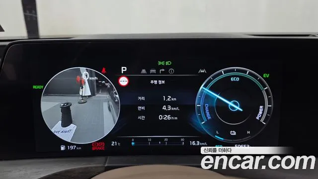 Kia K8 Hybrid — Фото автомобиля 11