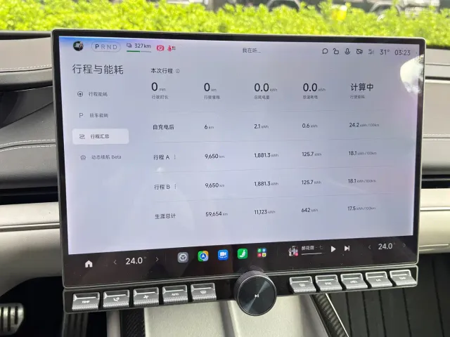 Xiaomi SU7 — Фото автомобиля 18