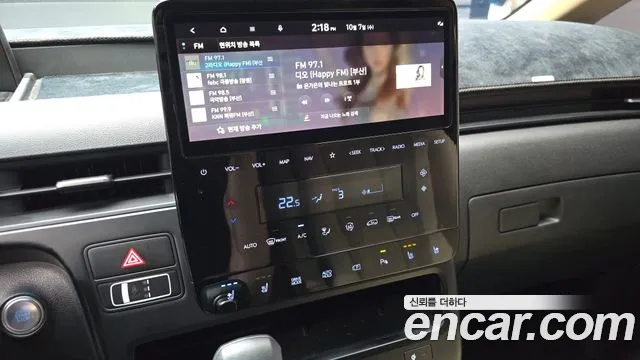 Hyundai Staria — Фото автомобиля 23