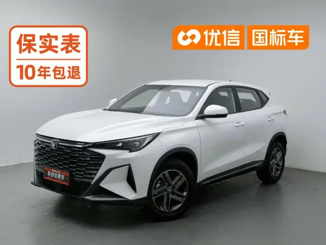Фотография автомобиля — Changan X5 Plus