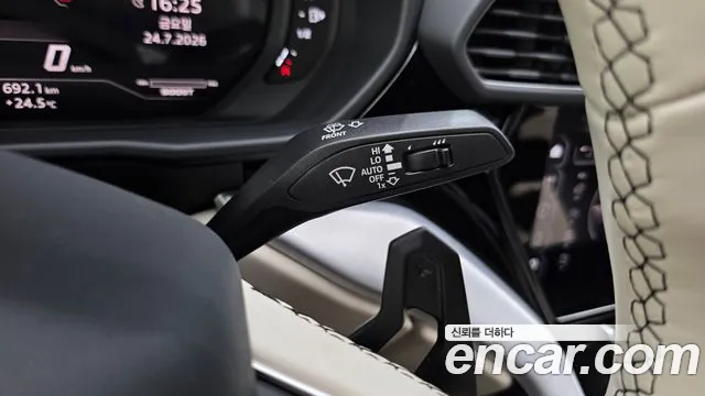 Lamborghini Urus — Фото автомобиля 27