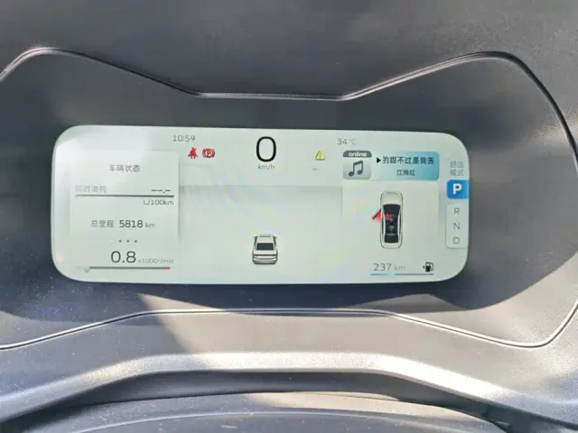 Geely Emgrand — Фото автомобиля 14