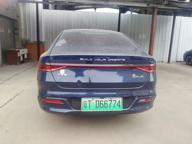 BYD Qin PLUS — Фото автомобиля 8