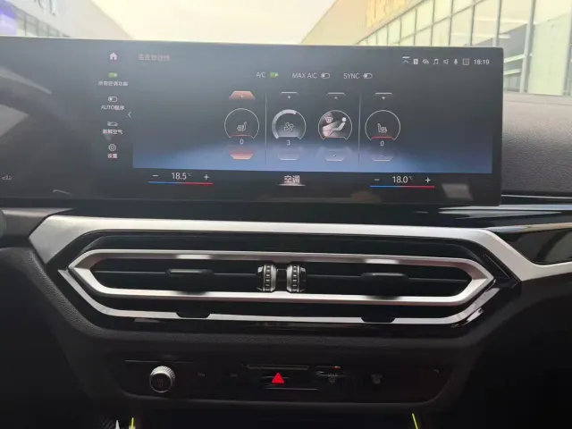 BMW 3 Series — Фото автомобиля 8