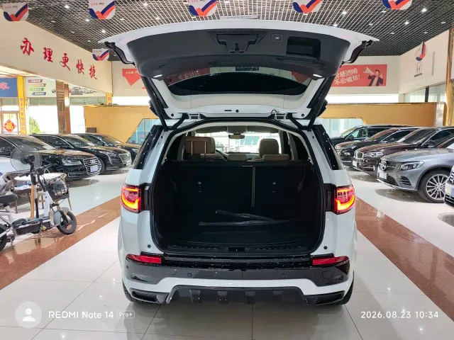 Land Rover Discovery Sport — Фото автомобиля 13
