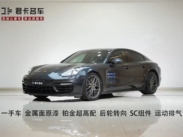 Фотография автомобиля — Porsche Panamera