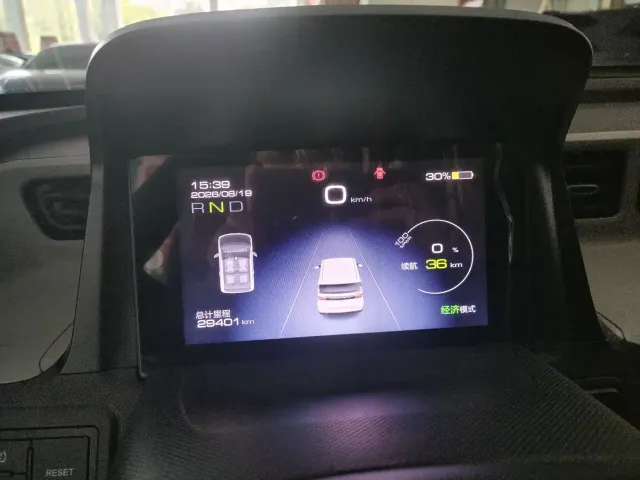 Wuling Hongguang Mini EV — Фото автомобиля 9