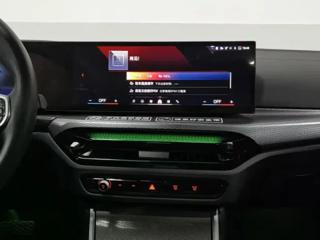 BMW i3 — Фото автомобиля 12